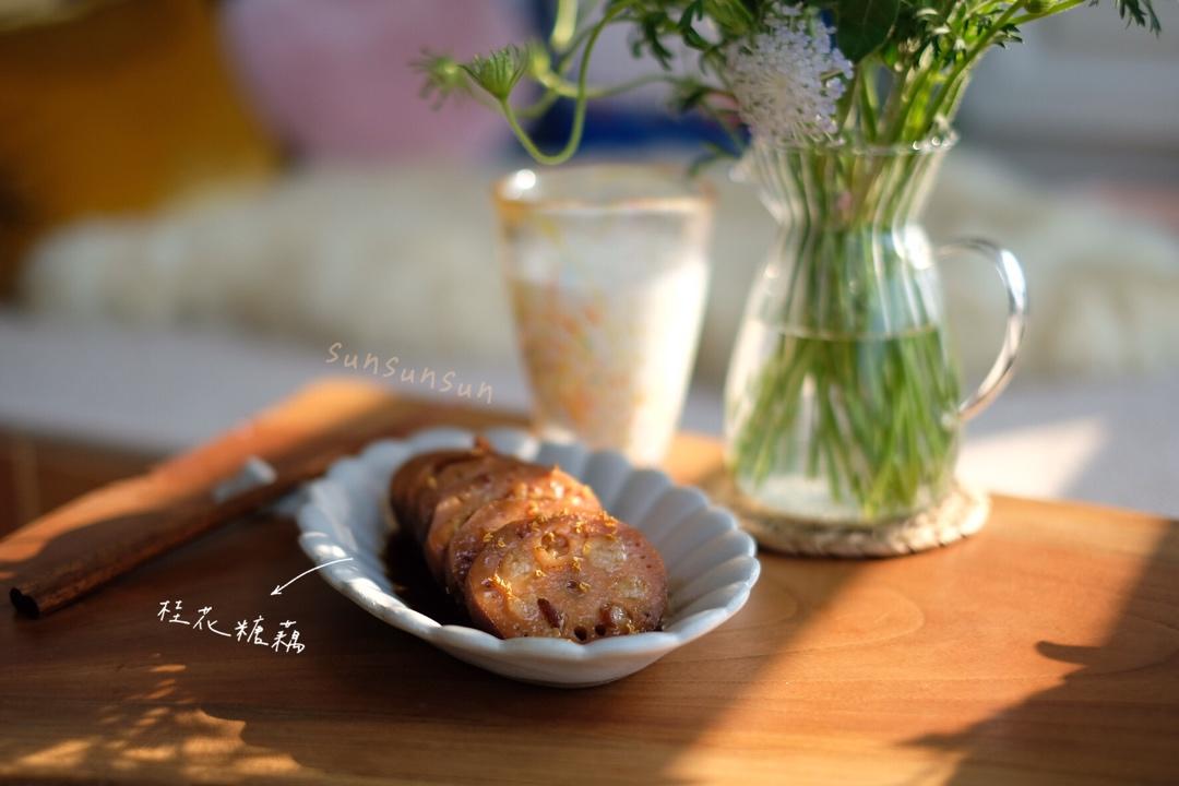 堂妈教你做桂花糯米藕