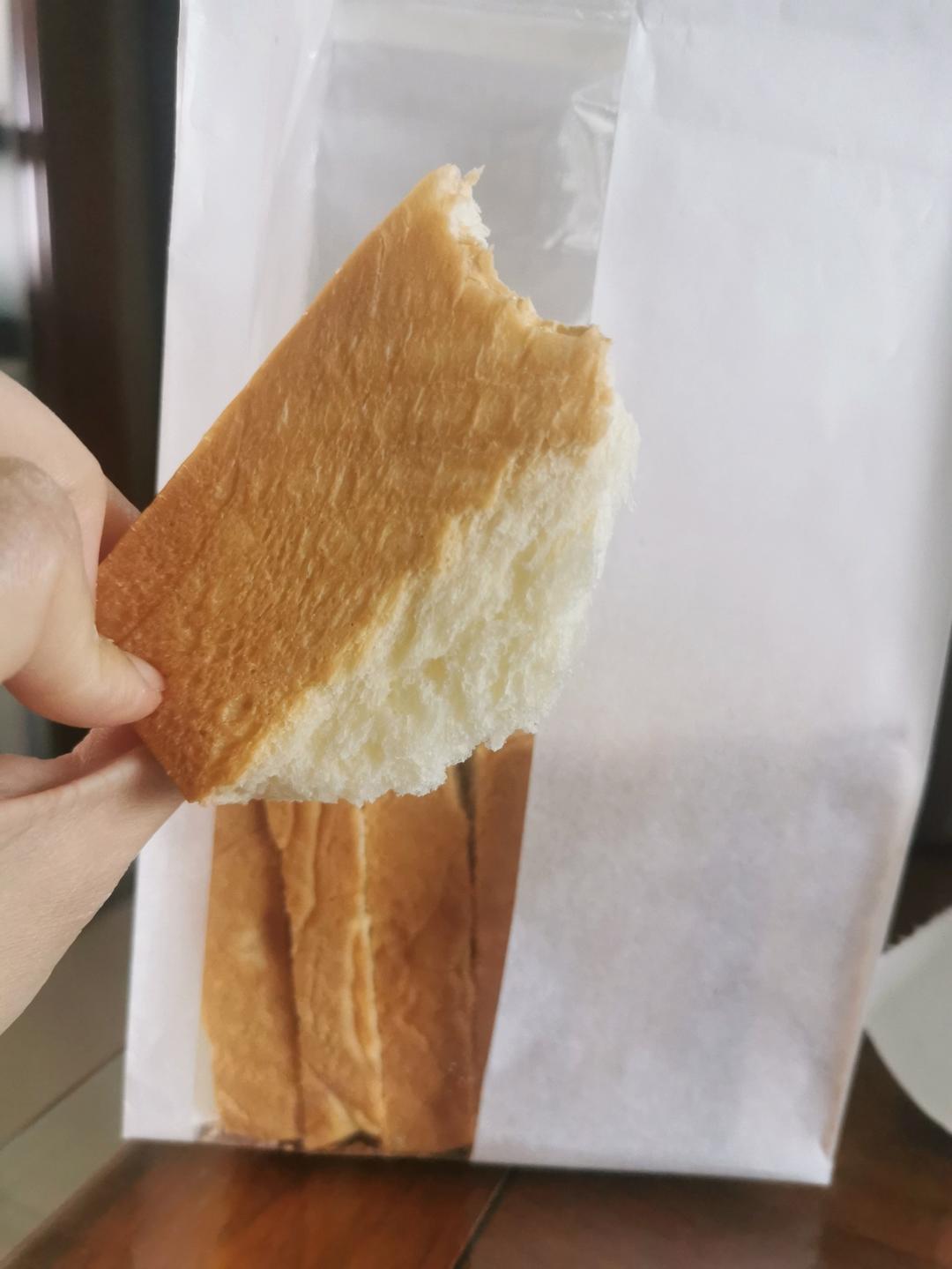 新手必做💯超柔软的牛奶吐司❗❗