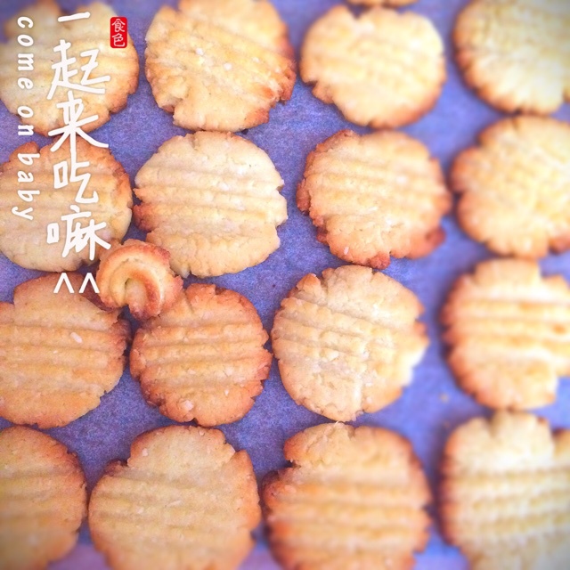 椰蓉奶香曲奇