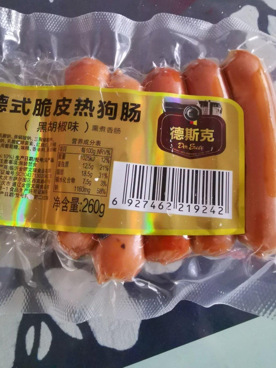 10月食谱合辑——【零失败又好味的烤箱料理】
