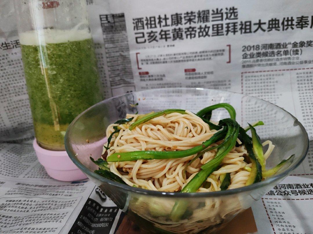 减肥一周晚餐-蔬菜色拉（614更新）