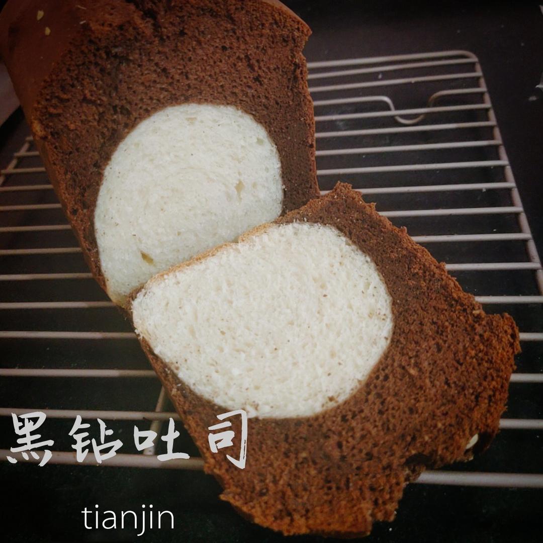 超级好次的黑钻吐司