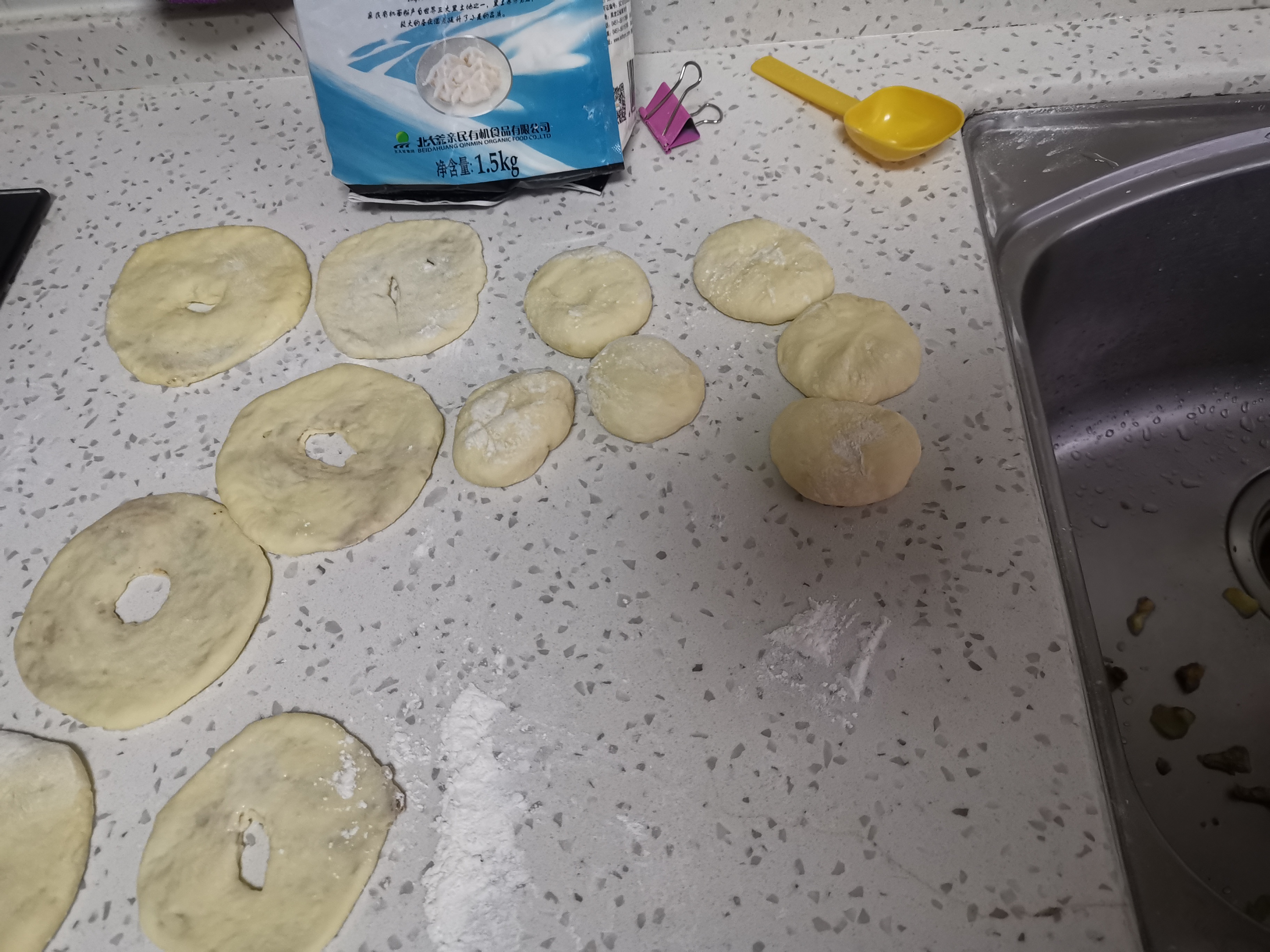 糯米燕麦油饼的做法 步骤2