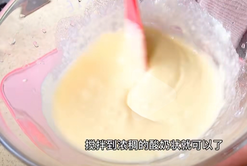 宝宝辅食奶香米粉肠8m+的做法 步骤1
