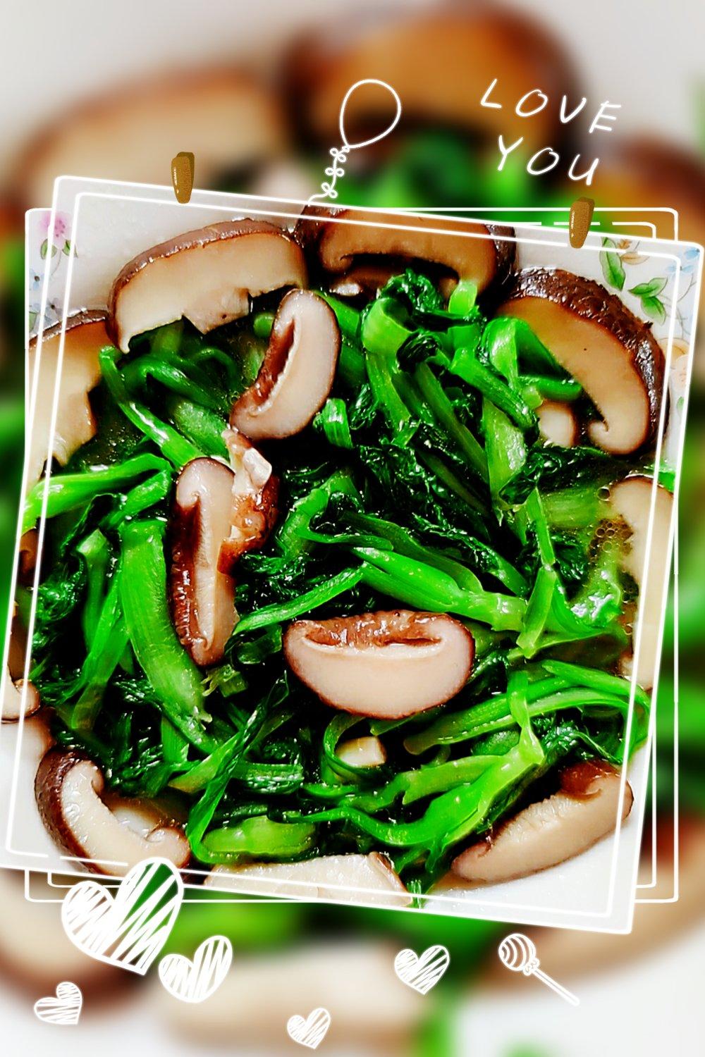 celina-shen做的看一遍就会做好吃的～香菇菜心