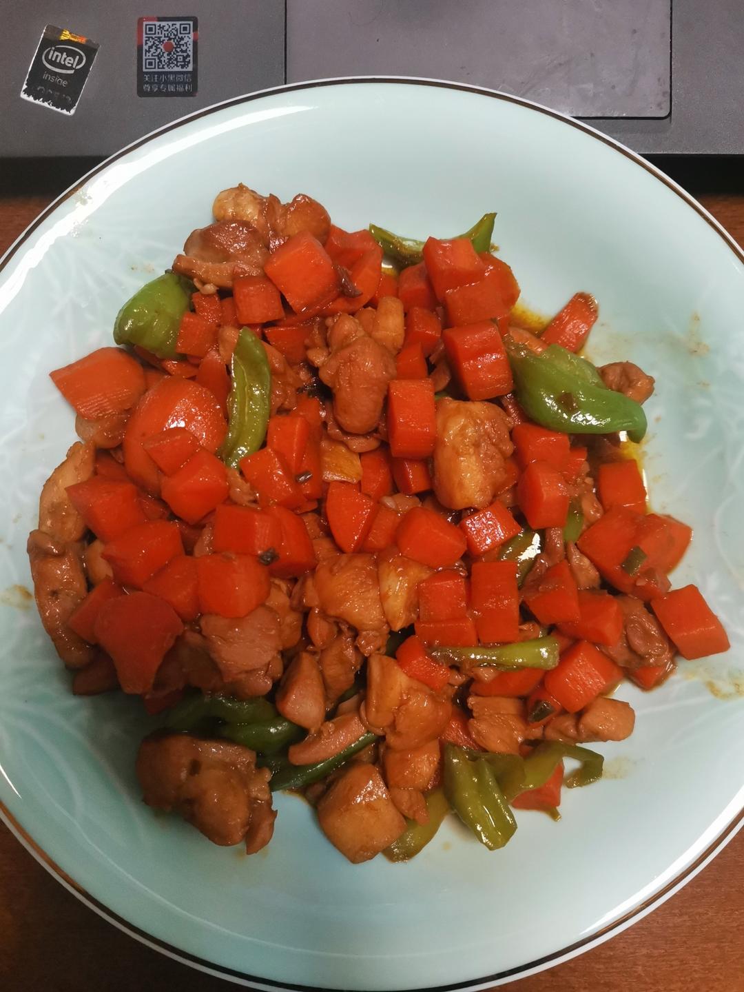胡萝卜鸡丁