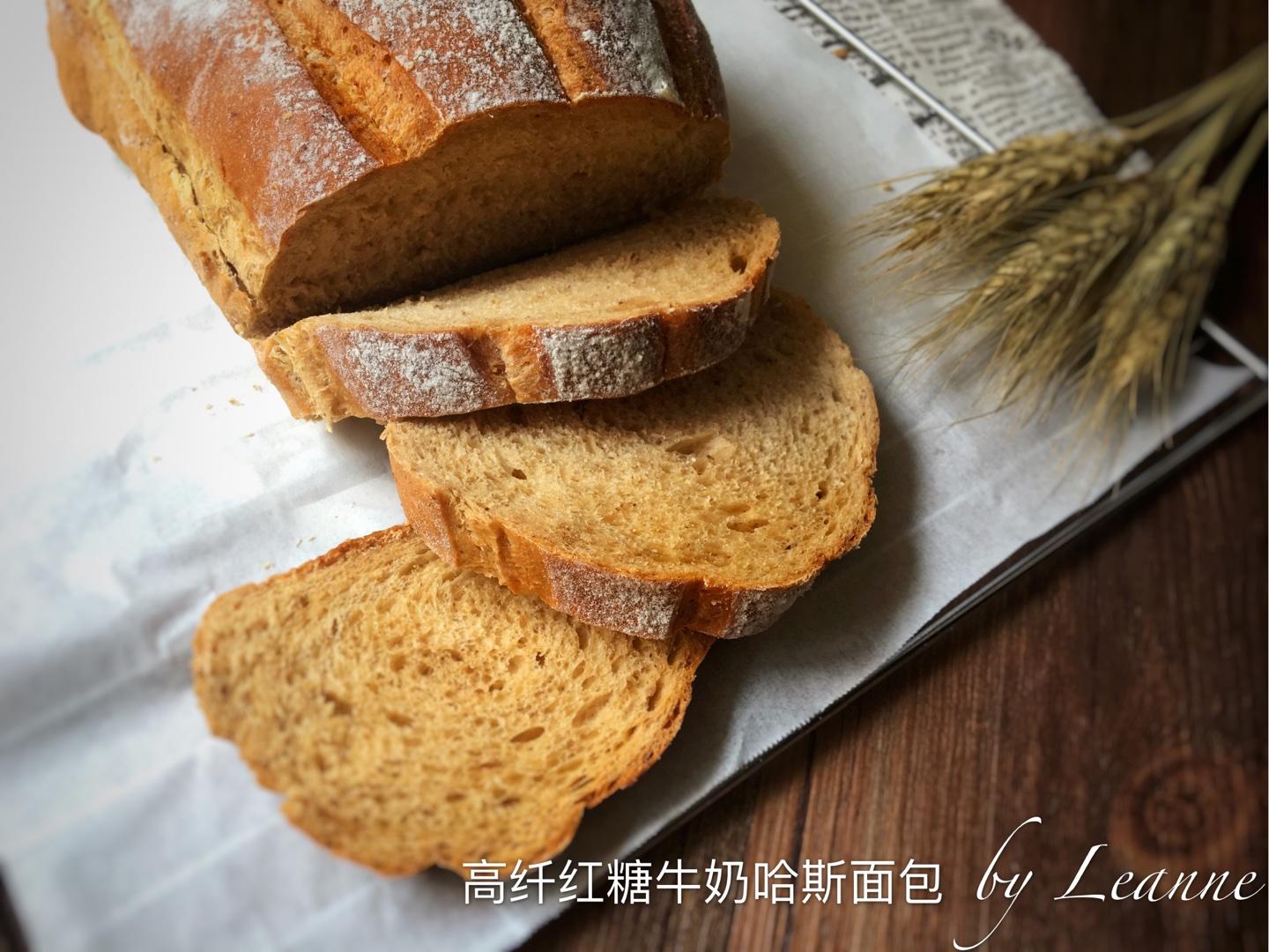 高纤红糖牛奶哈斯面包（老面法）的做法
