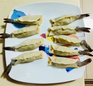 黄金大虾煎饺的做法 步骤4