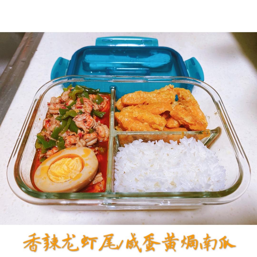 蛋黄焗南瓜￨小时候超级爱吃