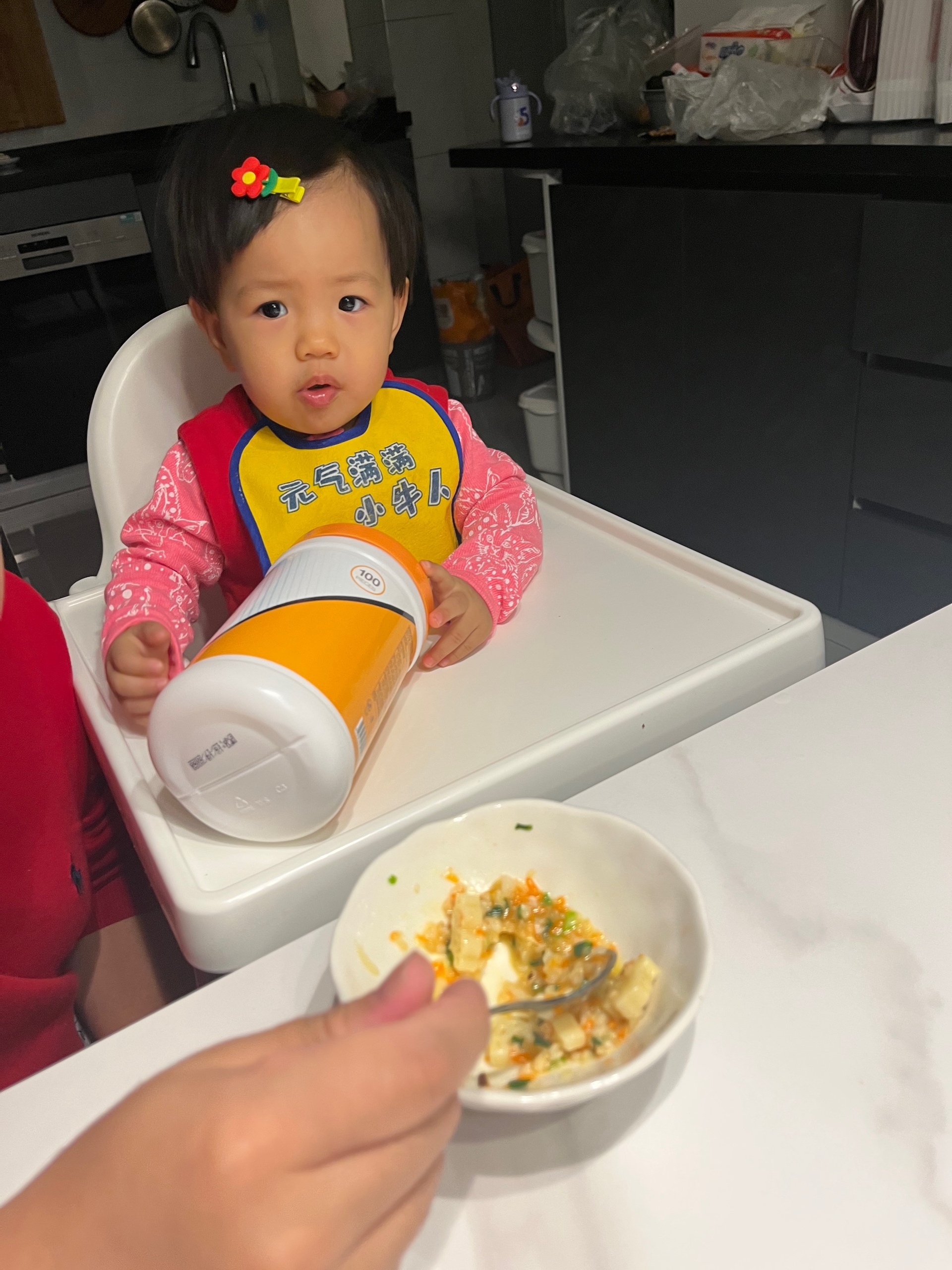 yoyo 宝宝0-2岁辅食记录的做法 步骤9