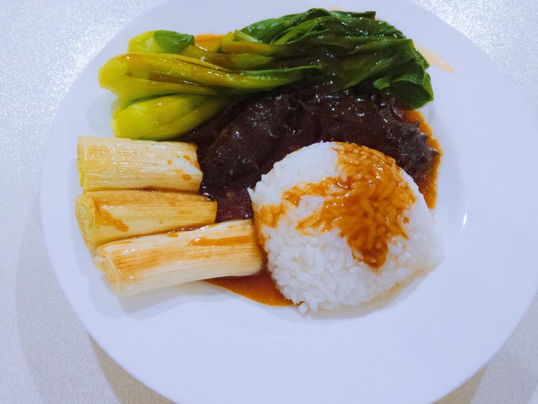 葱烧海参