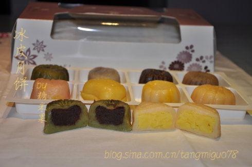 冰皮月饼的做法