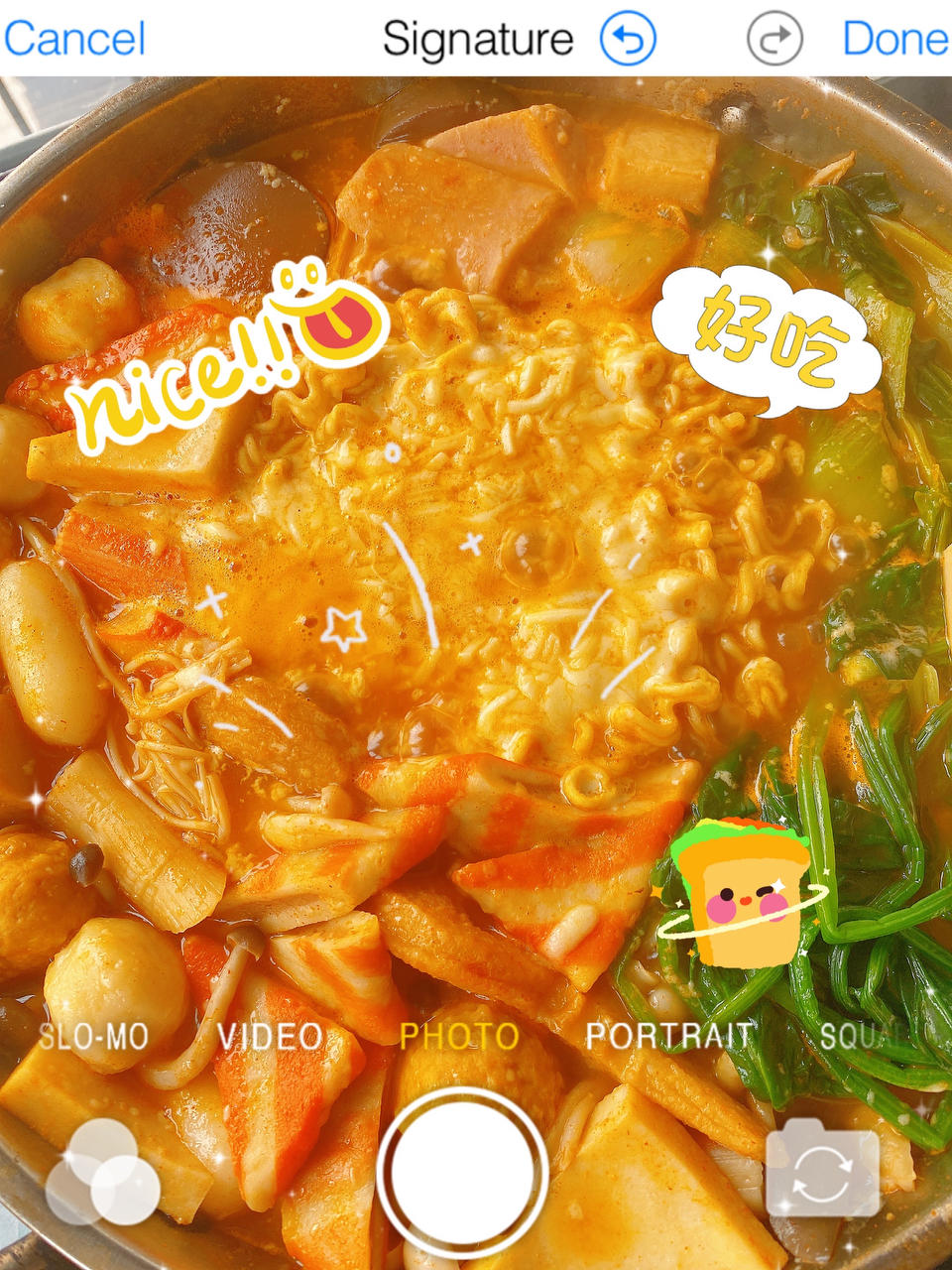 超级简单的部队火锅🍲零失误