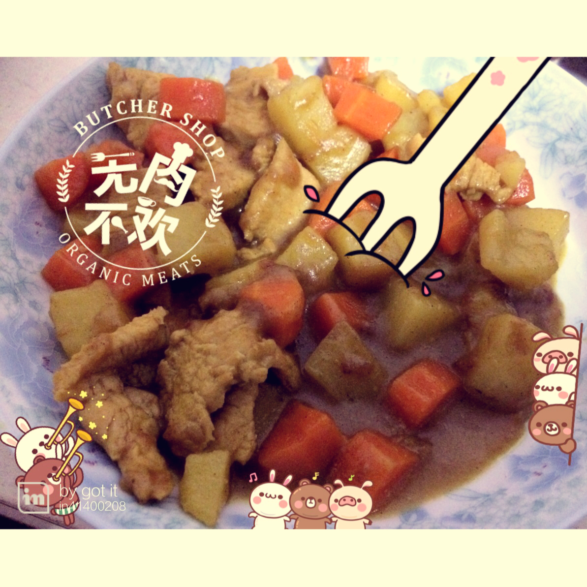 零失败日式咖喱鸡肉饭！！最正宗日本家庭做法！简单又好吃！
