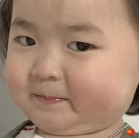 艾茗依