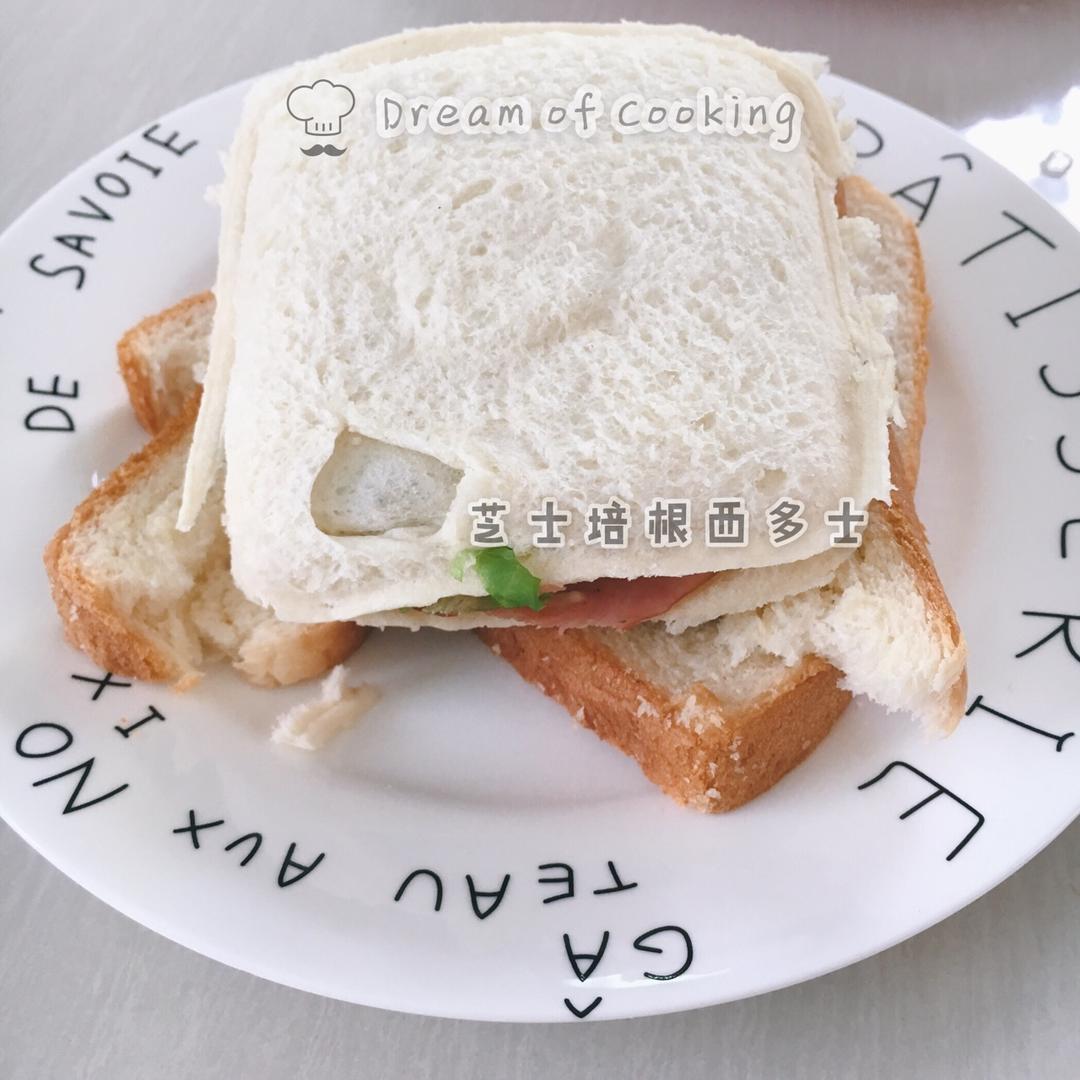 十分钟搞定早餐【港式培根西多士】