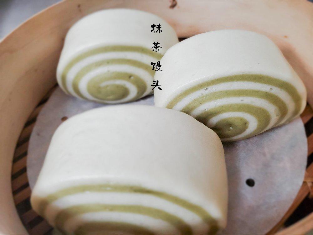 花纹馒头1（抹茶条纹）