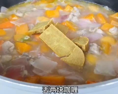 板栗南瓜咖喱饭，好吃好看还补锌的做法 步骤5