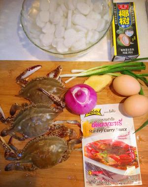 泰式咖喱蟹的做法 步骤1