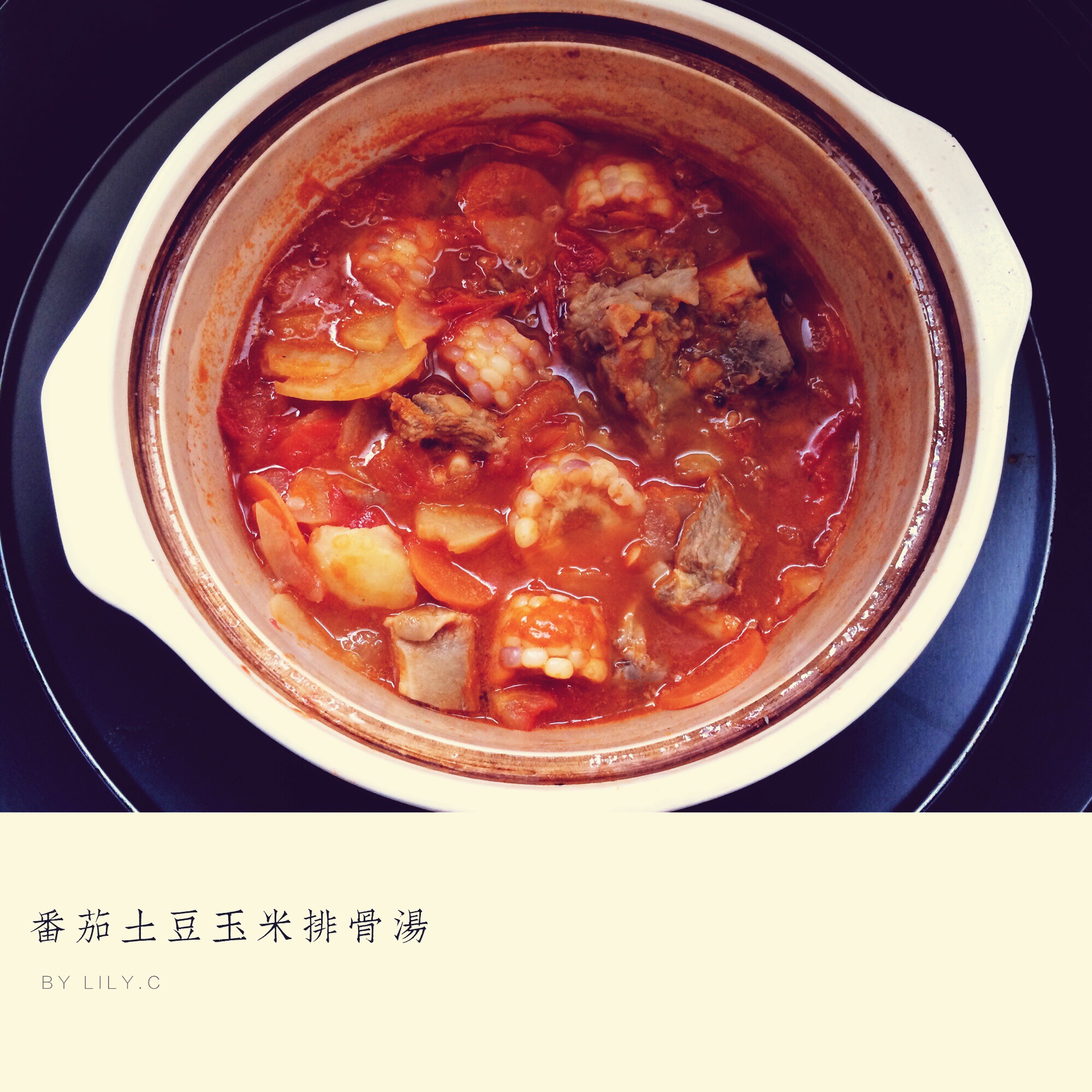 番茄土豆玉米排骨汤