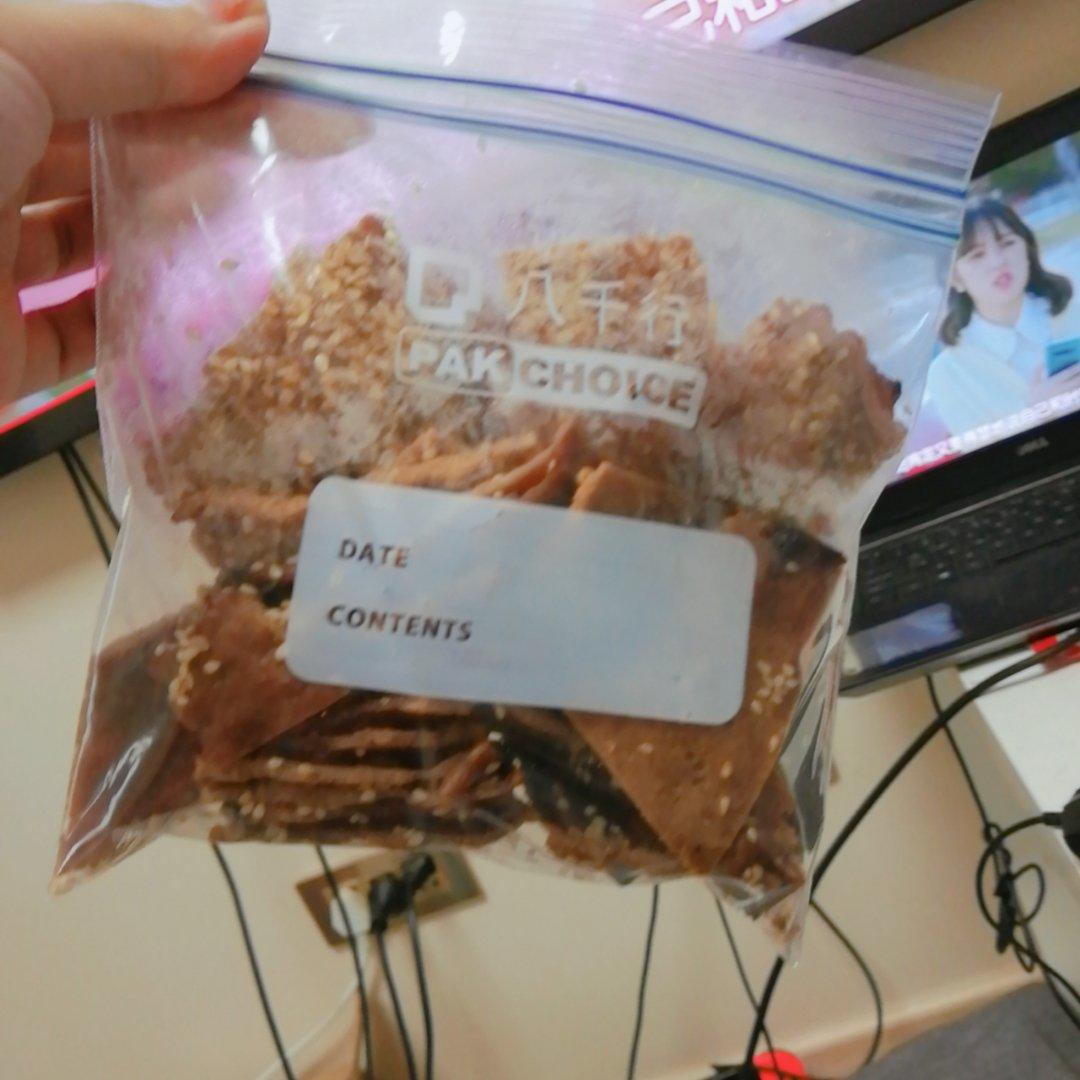 好好吃的猪肉脯