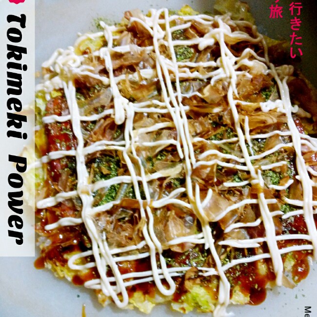 永远不会失败的大阪烧方子