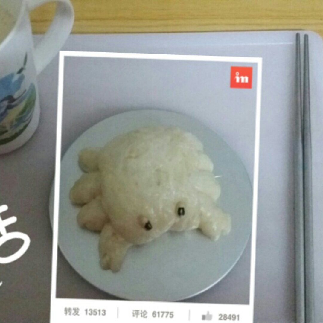 螃蟹南瓜包