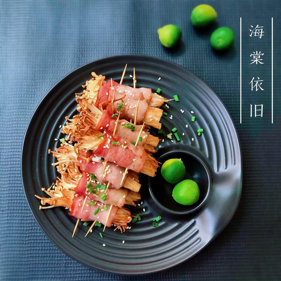 空气炸锅金针菇培根肉卷