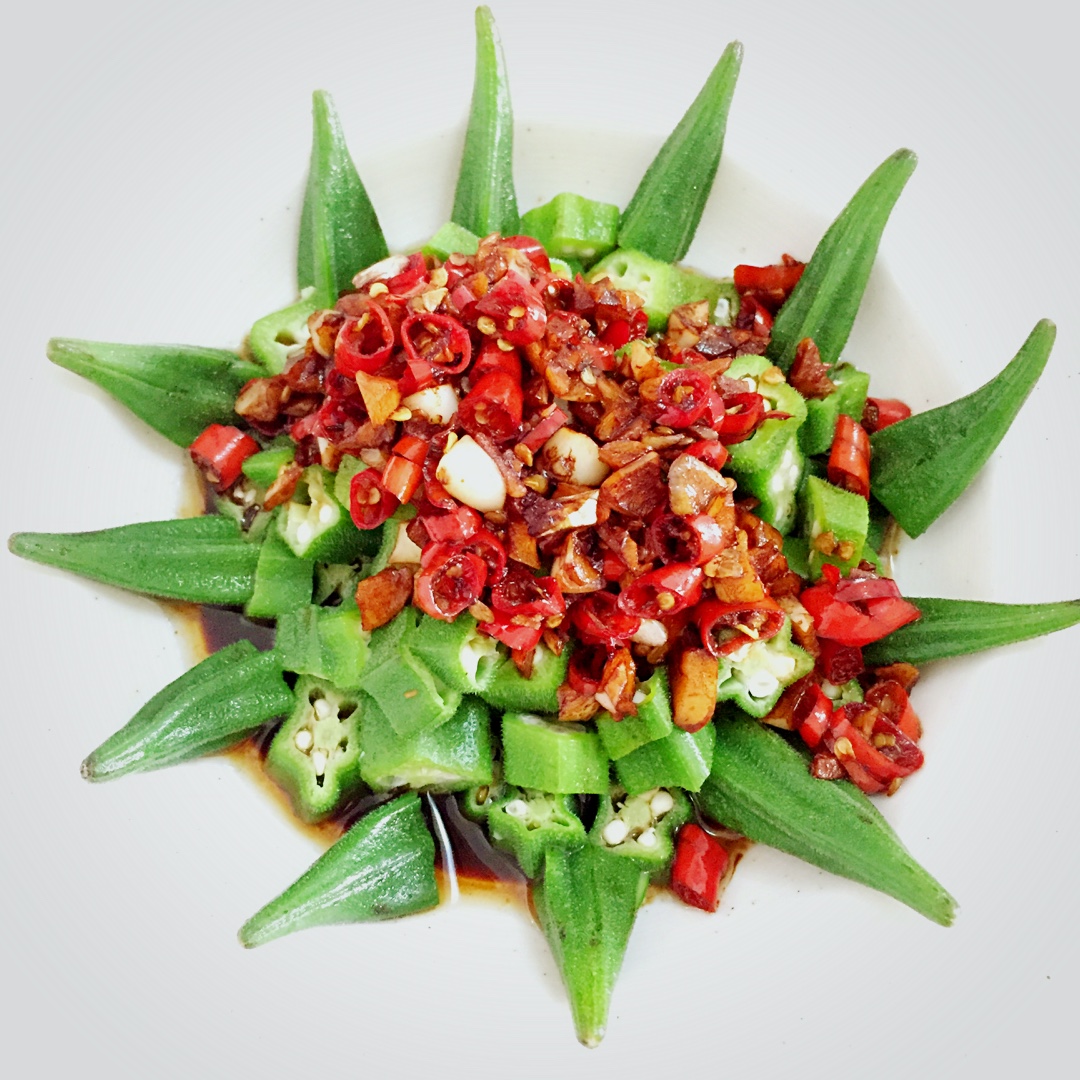 【白灼秋葵】清爽简单