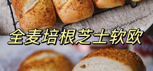 Bread Bread的封面