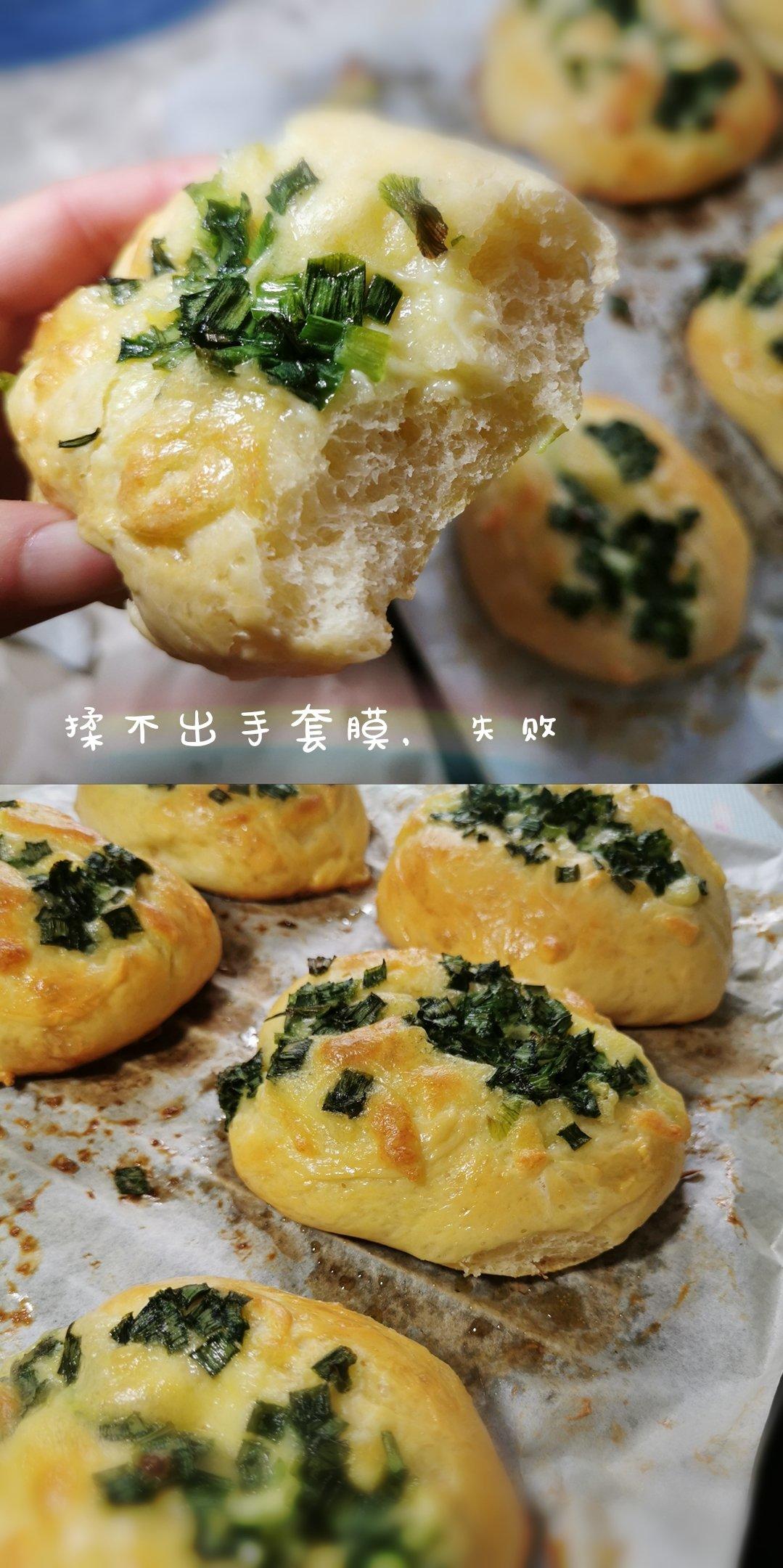 葱香芝士面包