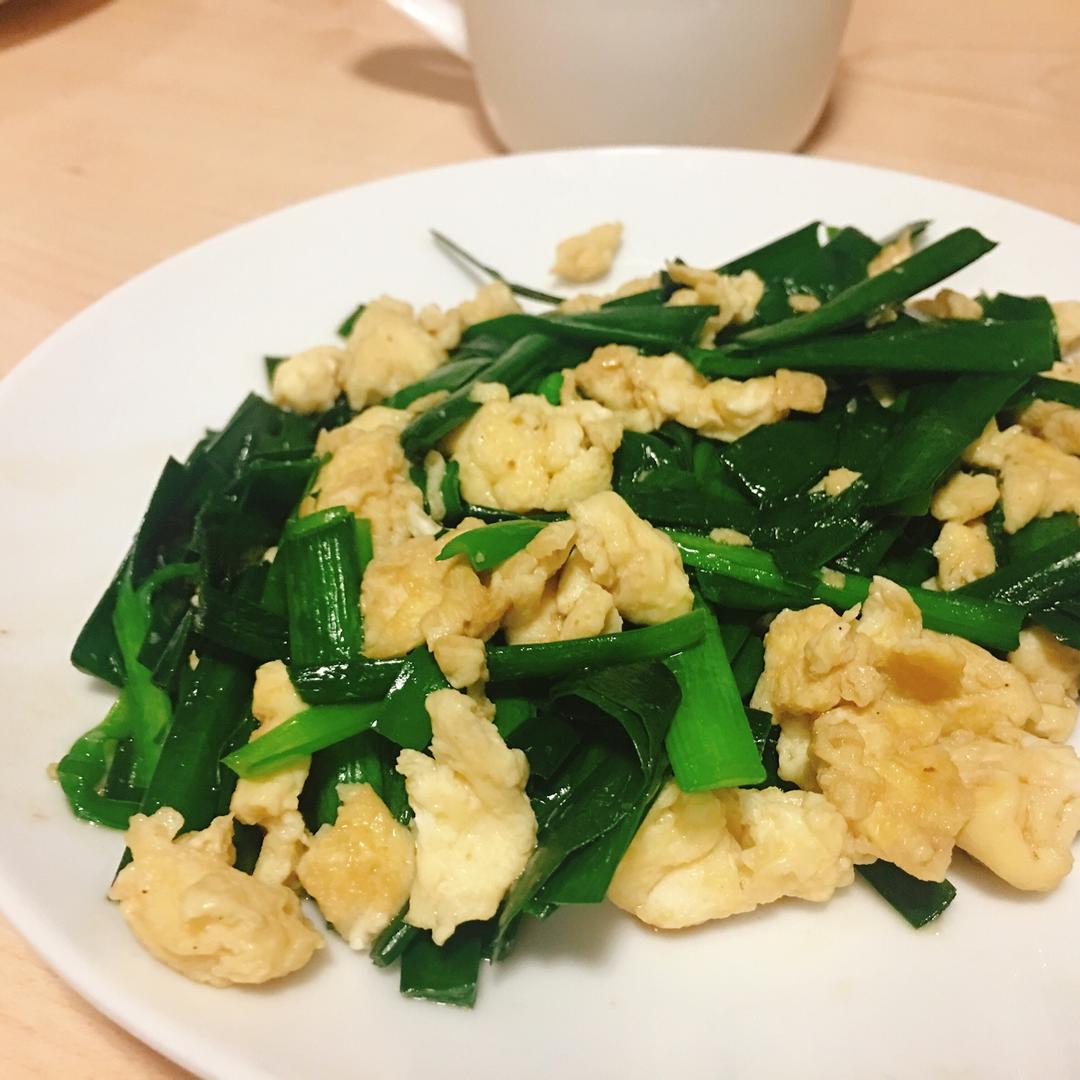 韭菜炒鸡蛋