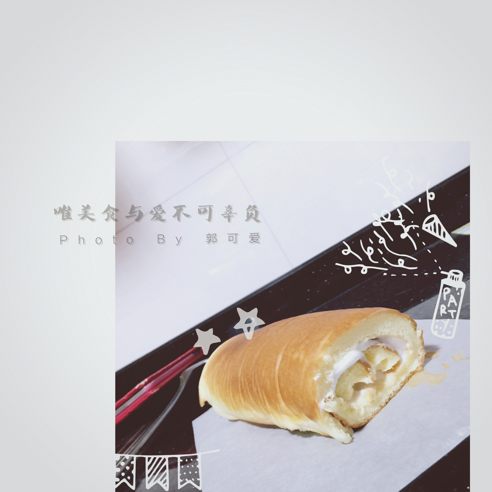 小四卷～风靡美食群的美味蛋糕卷