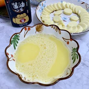🌸年夜菜（蒸蒸日上）虾仁玉子豆腐蒸蛋🍮的做法 步骤4