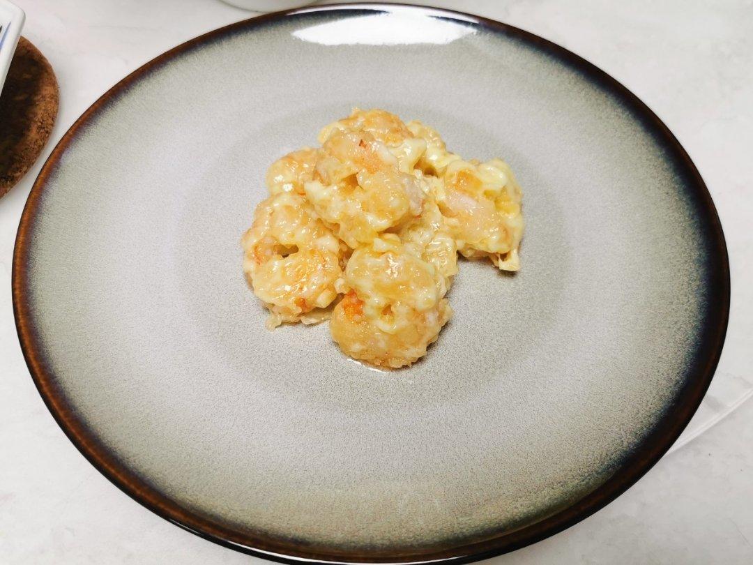 柏悦平替版芥末虾球