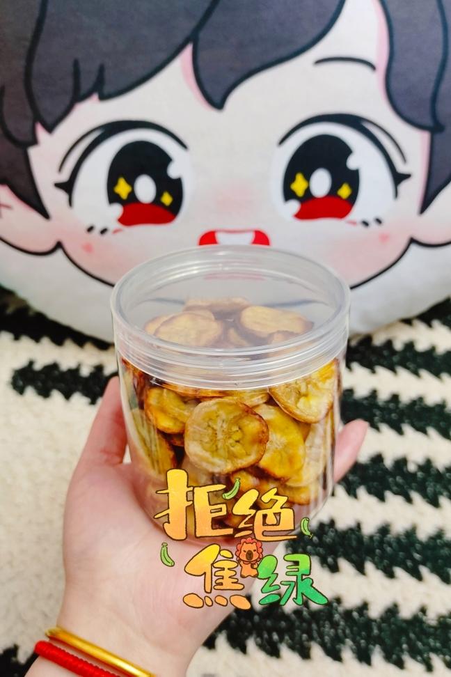 不加糖的低卡烤香蕉片