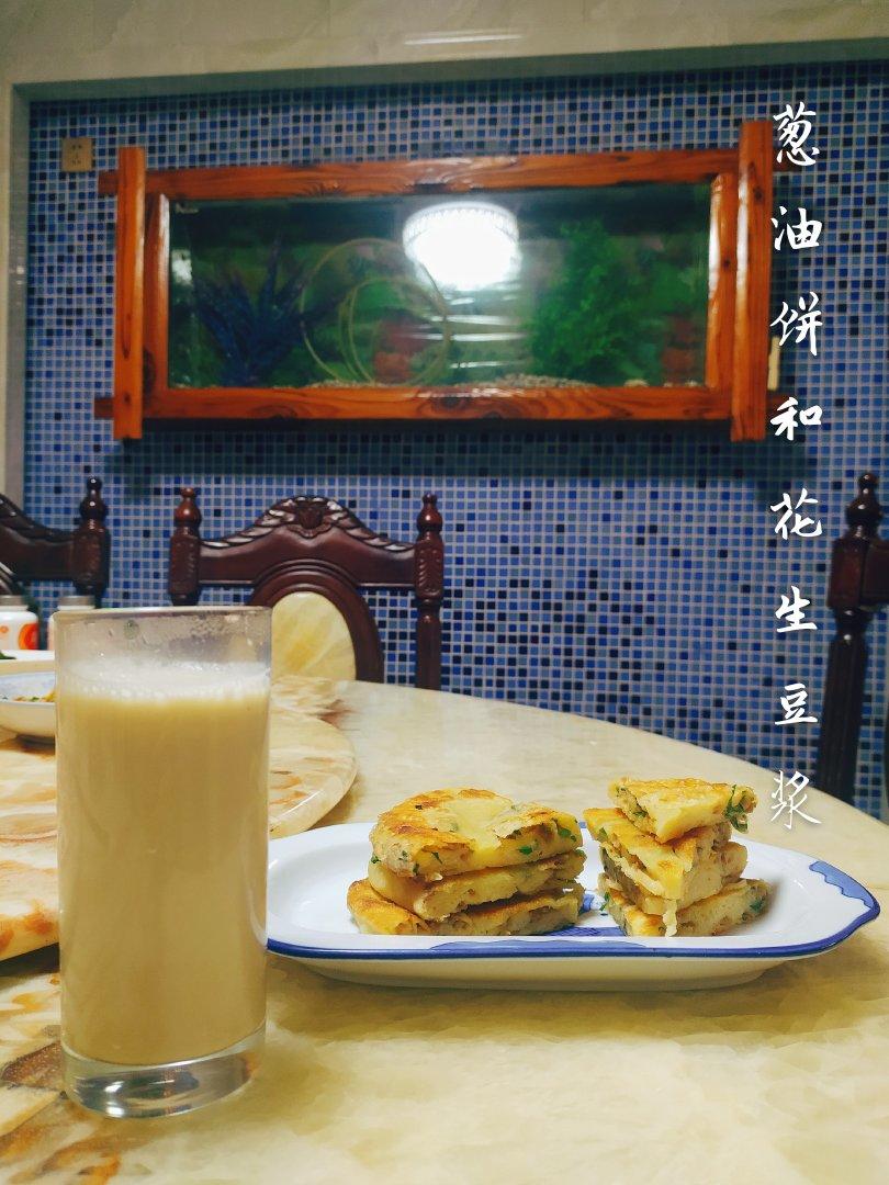 千层葱饼