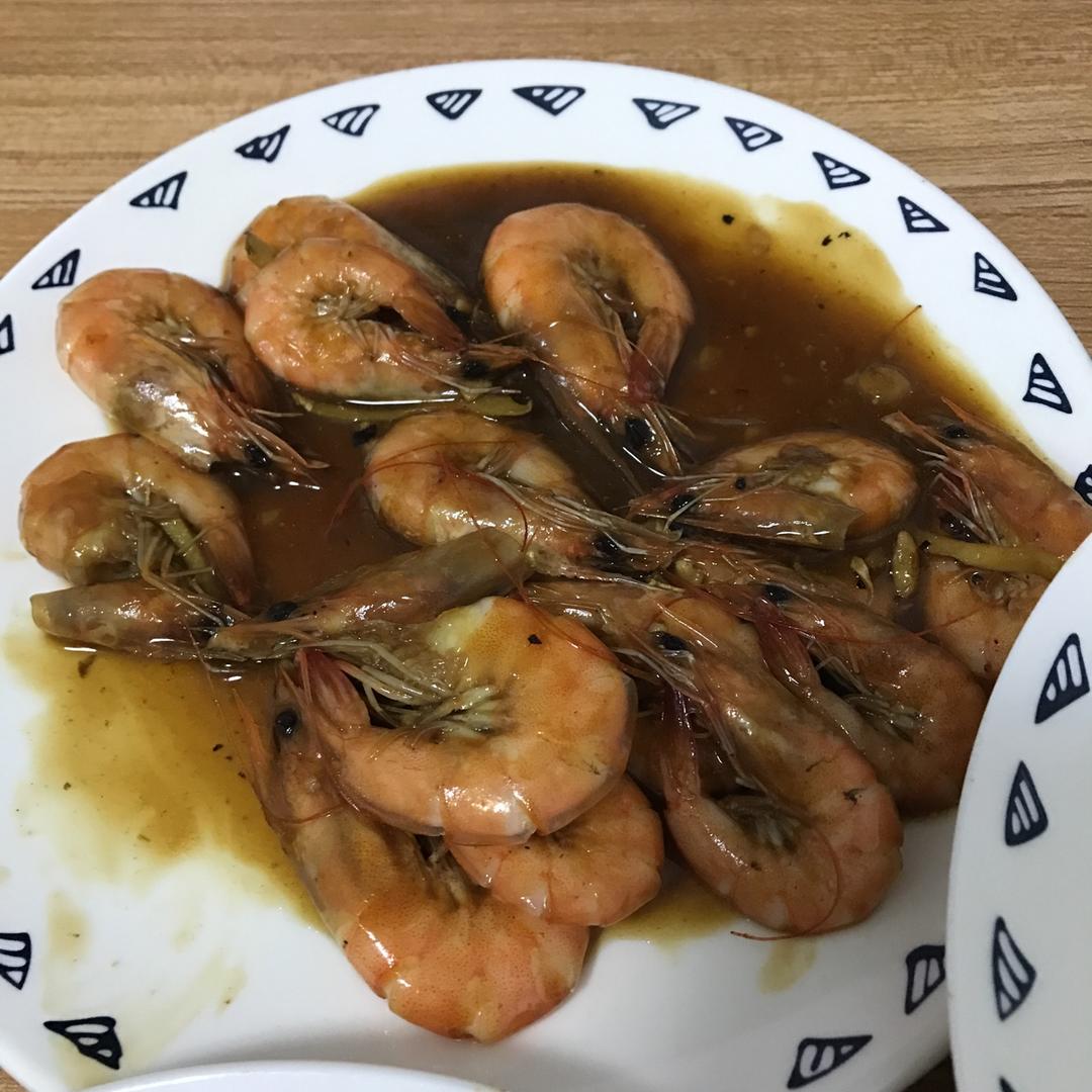 红烧虾(差不离版)