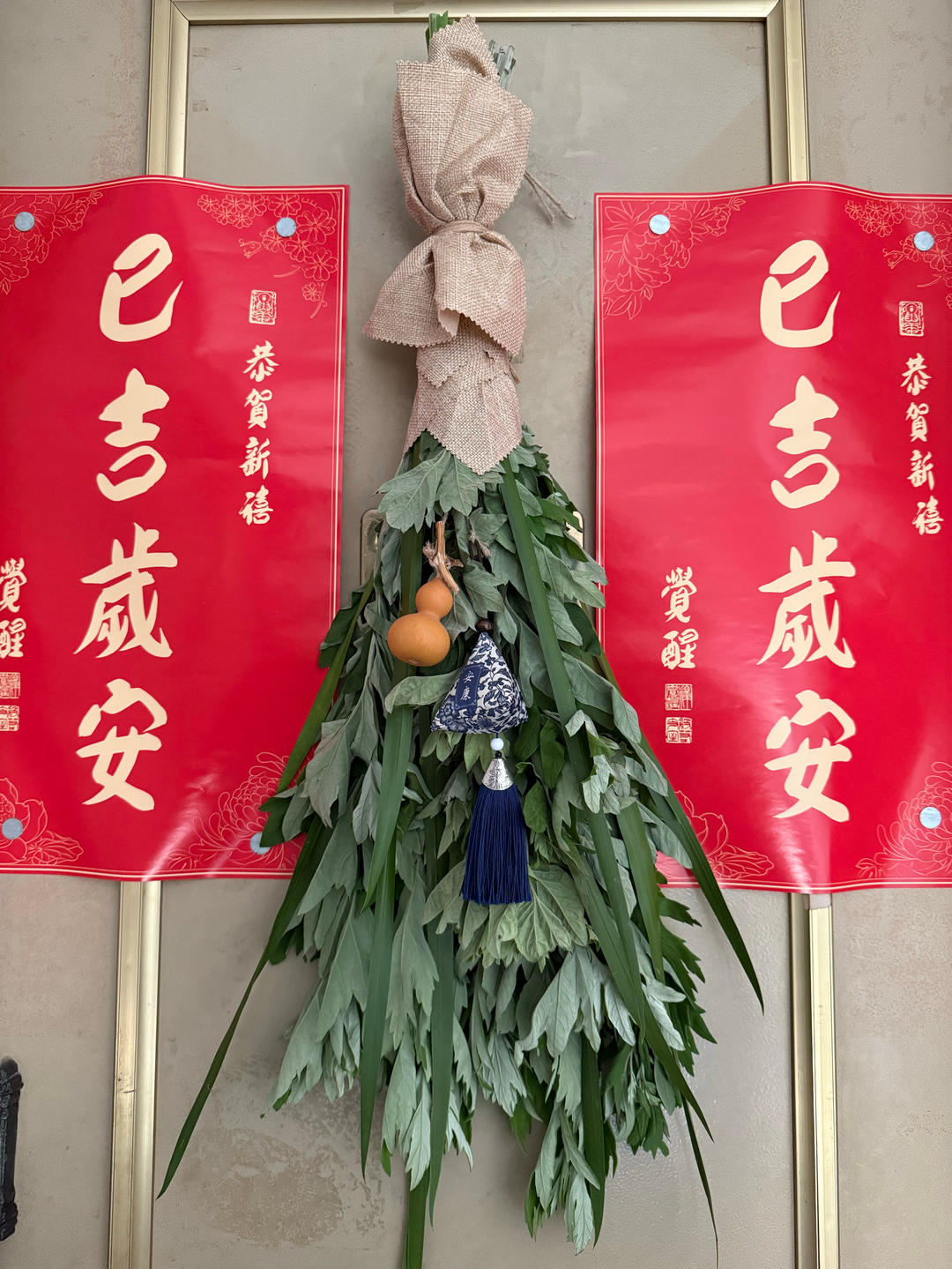 简简单单