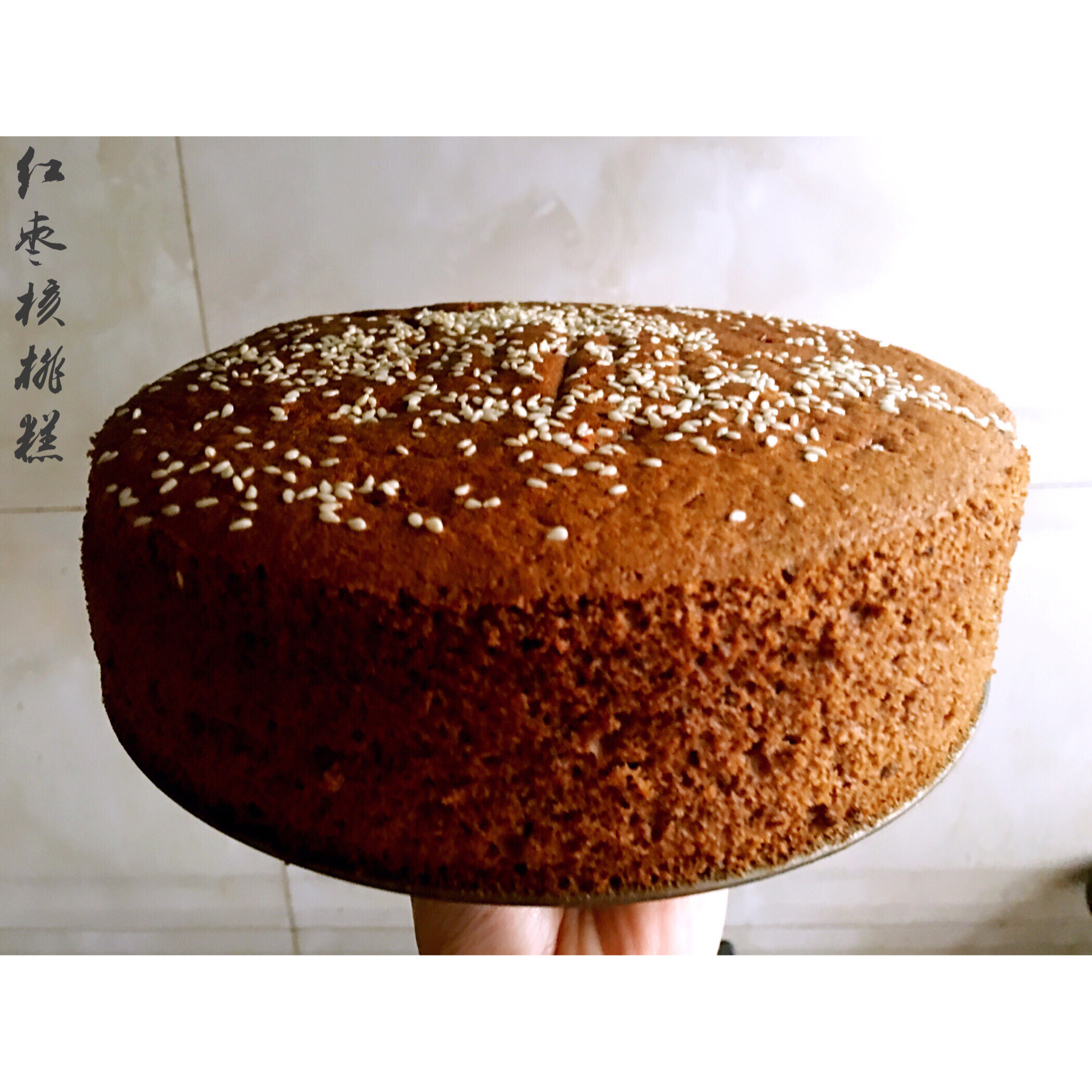 红枣戚风（枣糕）