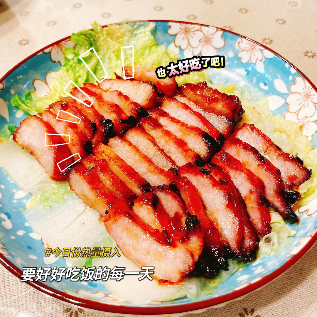 蜜汁叉烧肉（新手烤箱0失败）