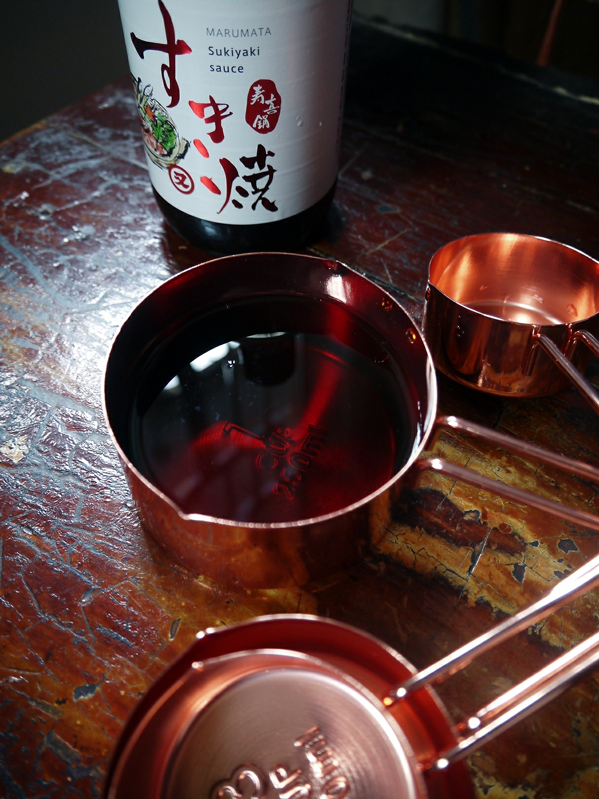 秋冬快手暖锅--又伊鲜寿喜锅的做法 步骤1