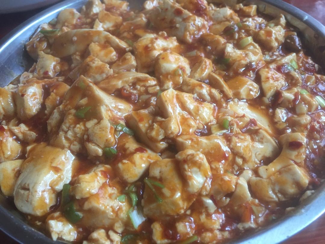 麻婆豆腐