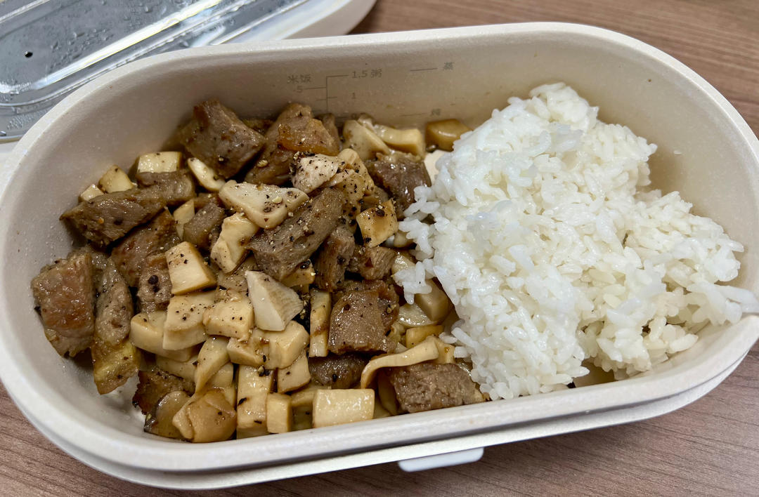 黑胡椒杏鲍菇牛肉粒