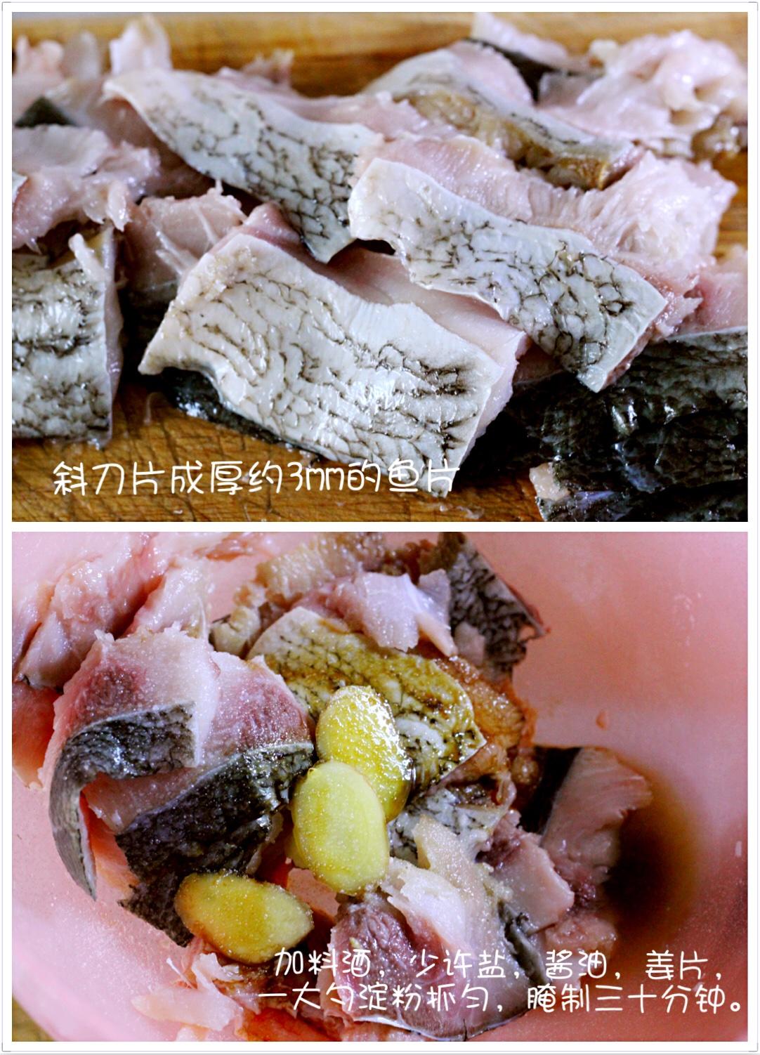 干锅鱼片菜花的做法 步骤3
