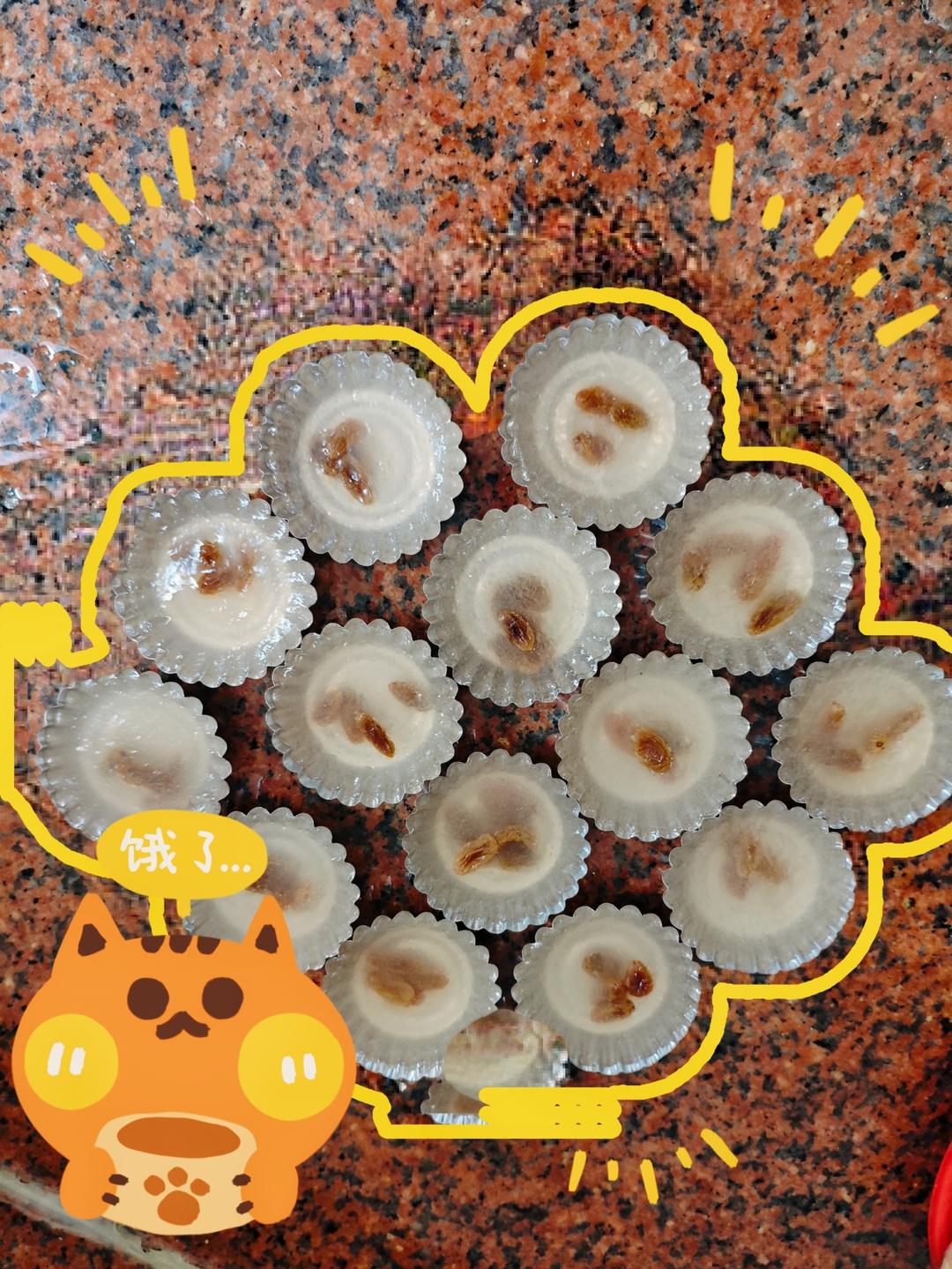 保姆级“钵仔糕”教程