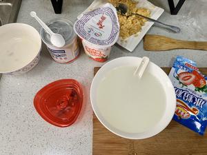 酸奶慕斯蛋糕（无吉利丁快手低糖版）的做法 步骤1