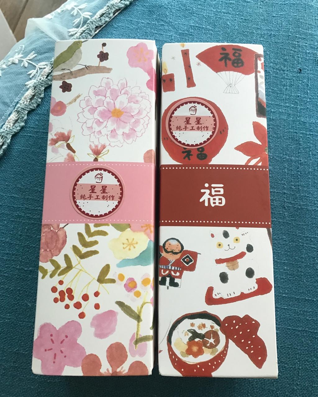 五仁月饼