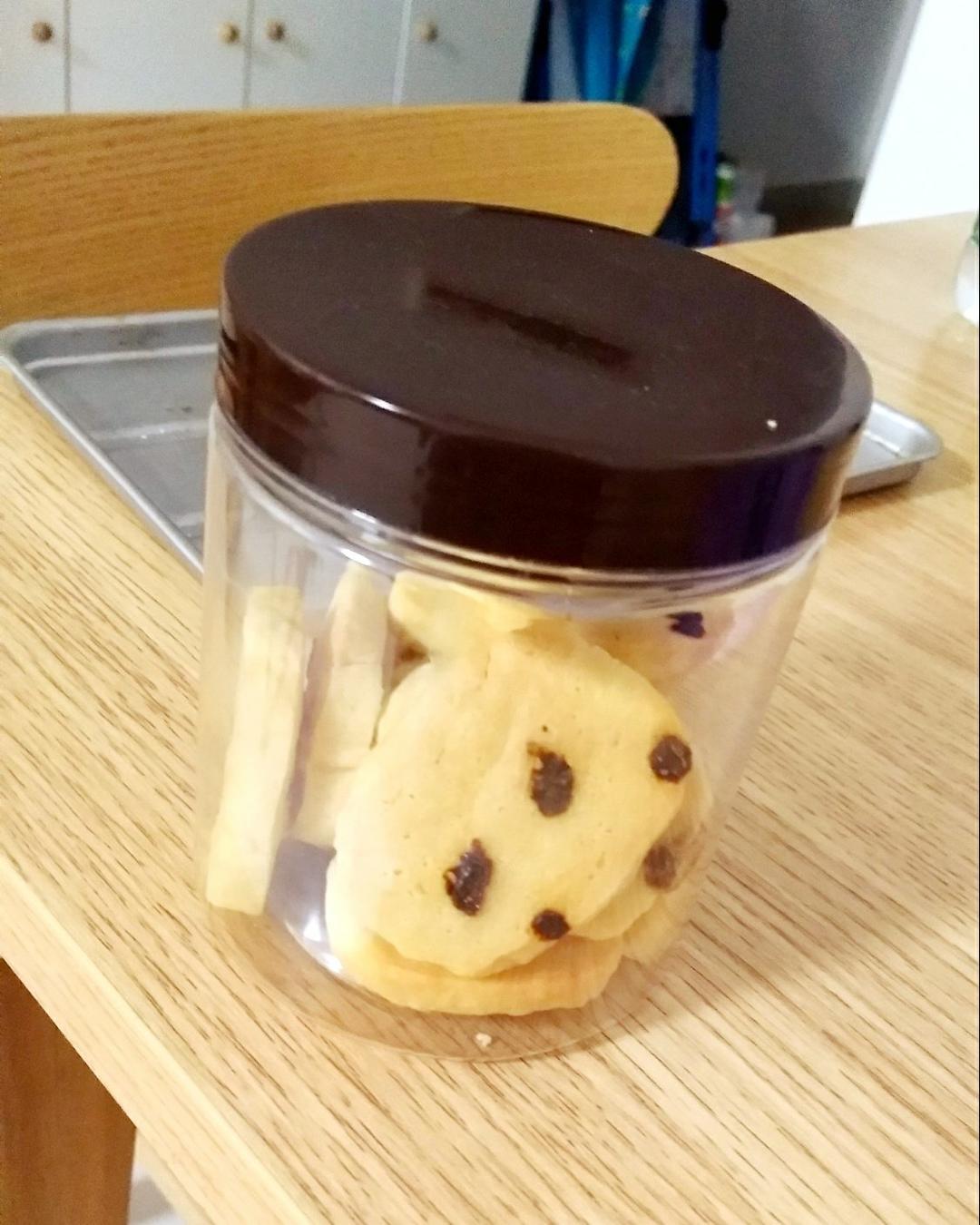 超简单的黄油曲奇饼干（烤箱）