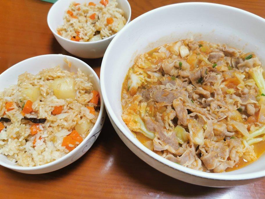 酸汤肥牛